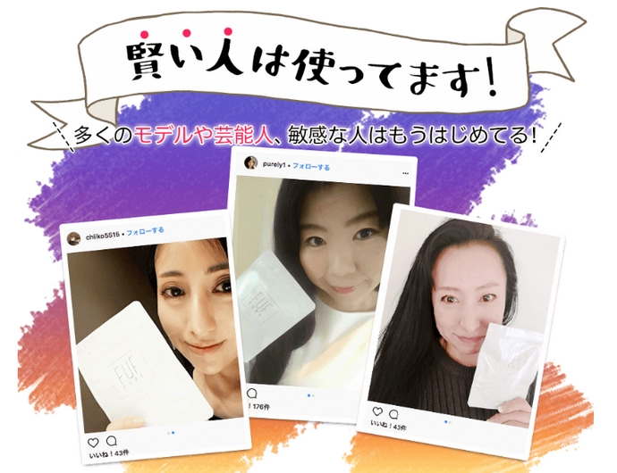 �g���Ă���l